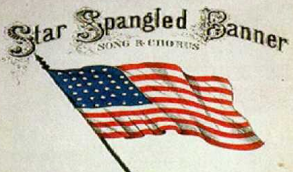 Museum of the American G.I in College Station, Texas - Image of Star Spangled Banner